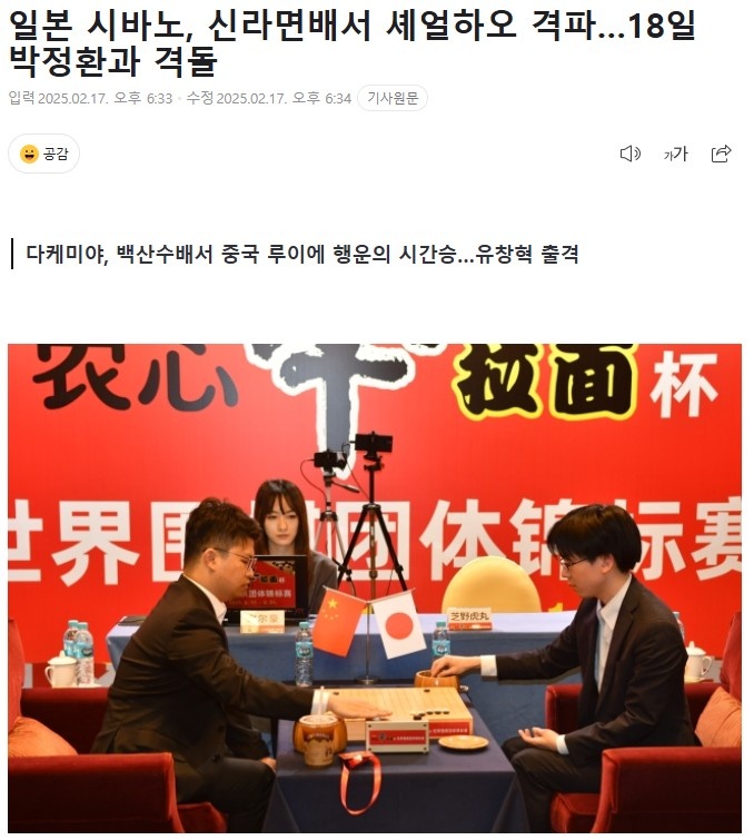 根据自身情