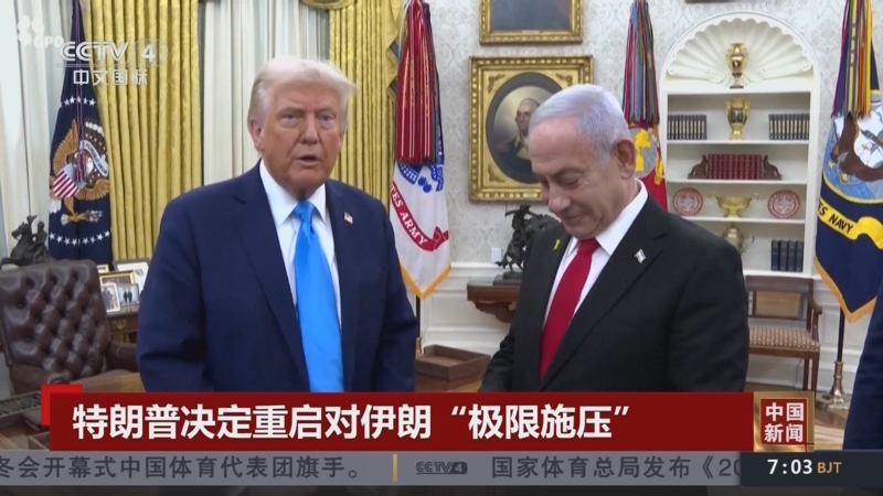 们的一大制