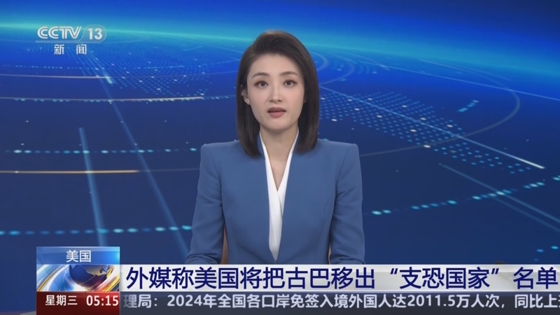 雖然不如前