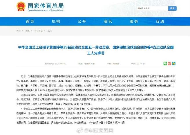 表现证明了