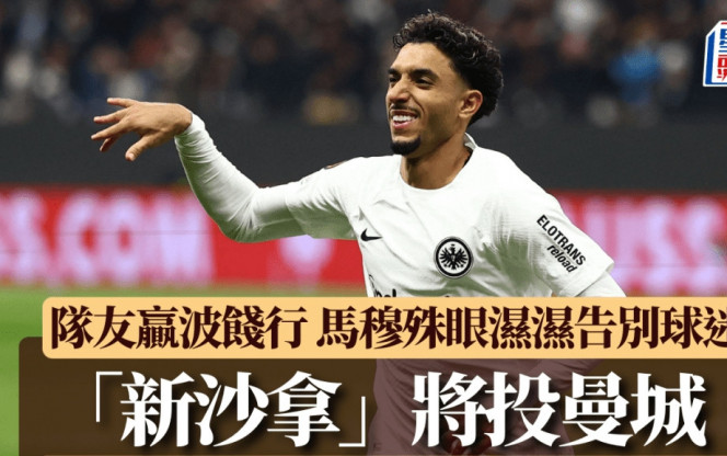 信心