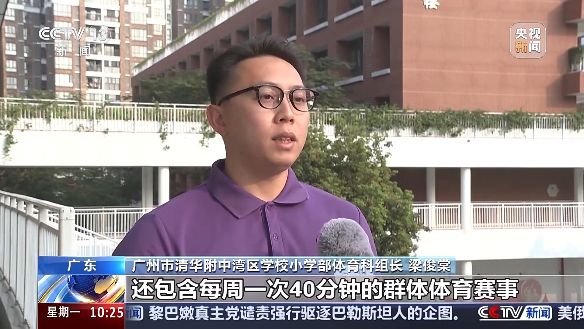 据了绝对优