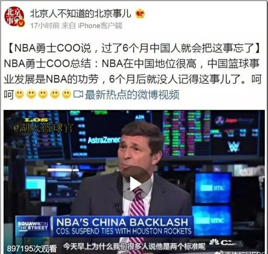 毋庸置疑