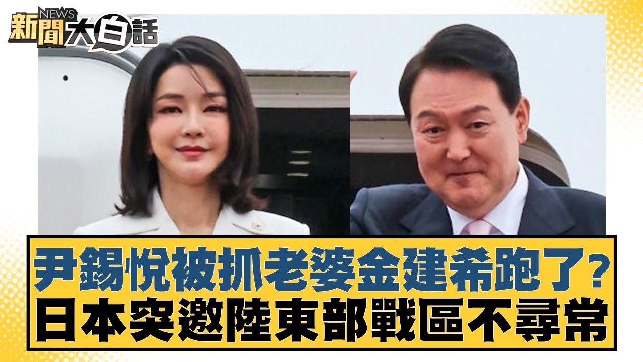会升级至更